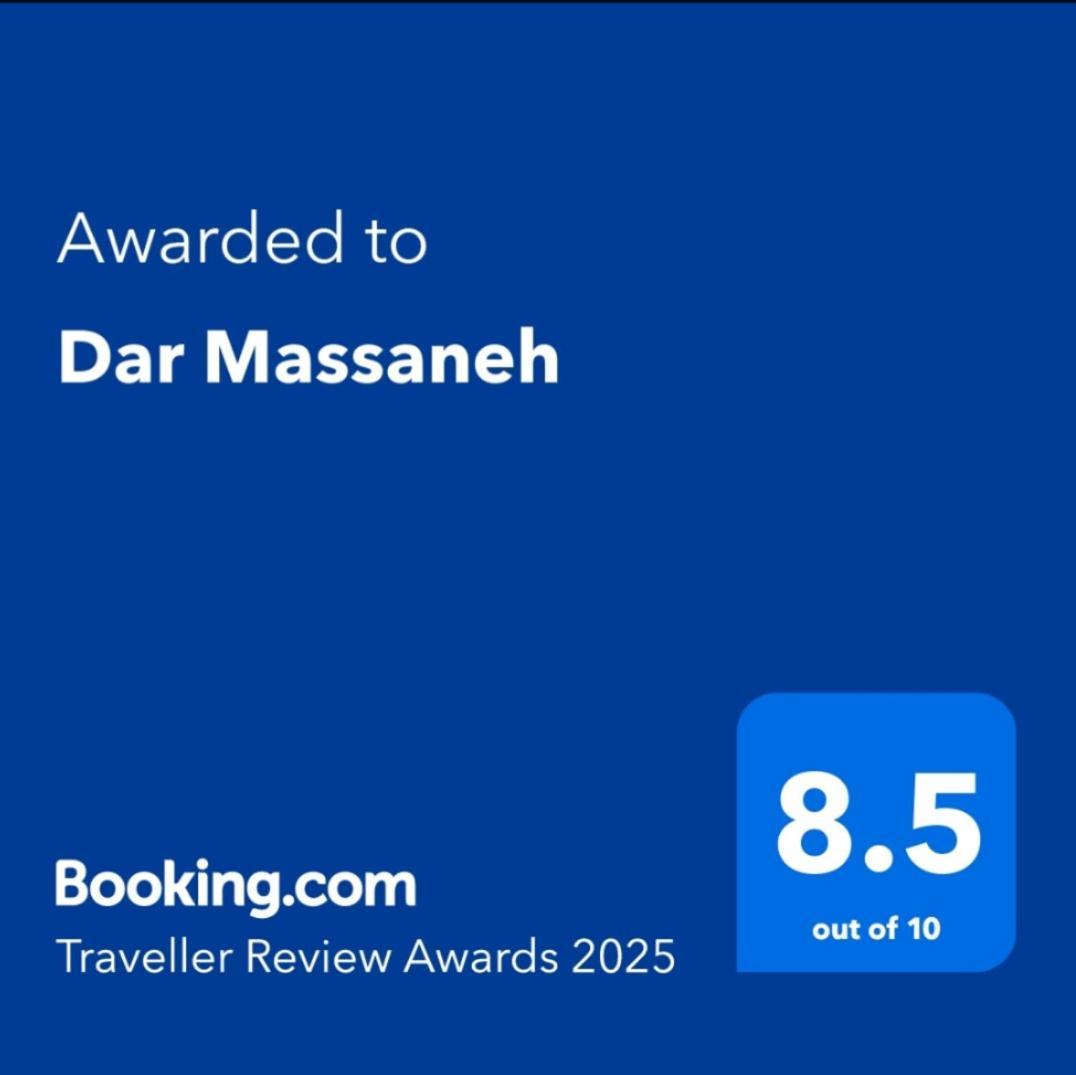 Dar Massaneh Villa Essaouira Buitenkant foto